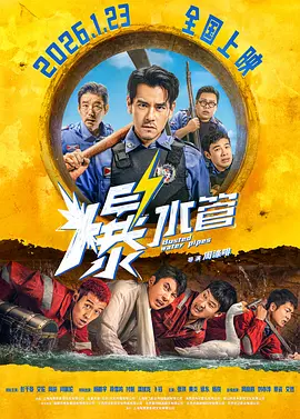 大雄h静香无遮挡